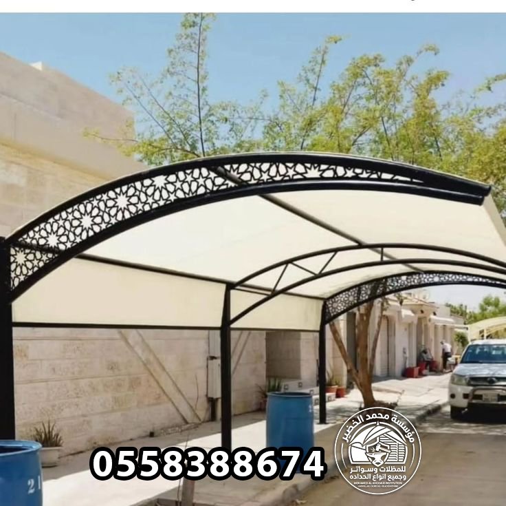 مظلات منازل وفلل