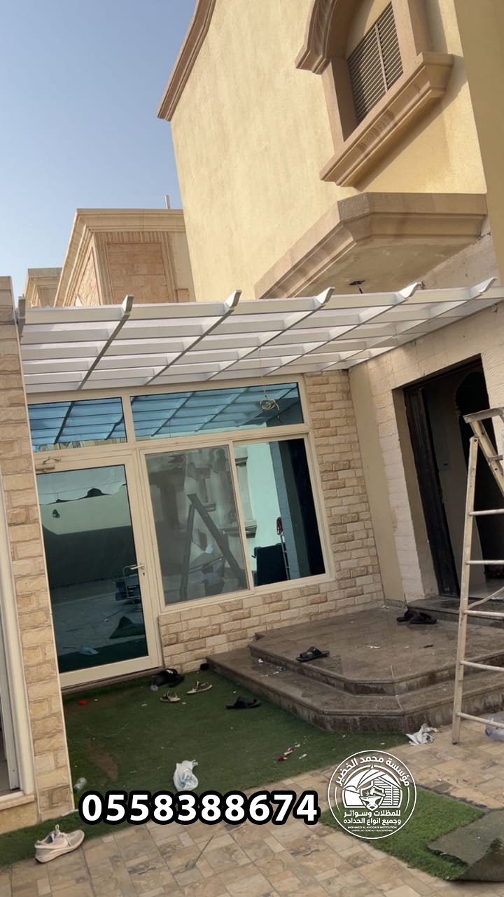 مظلات جلسات وحدائق 1